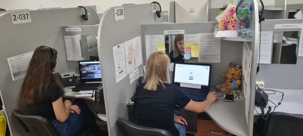 Shifton call center