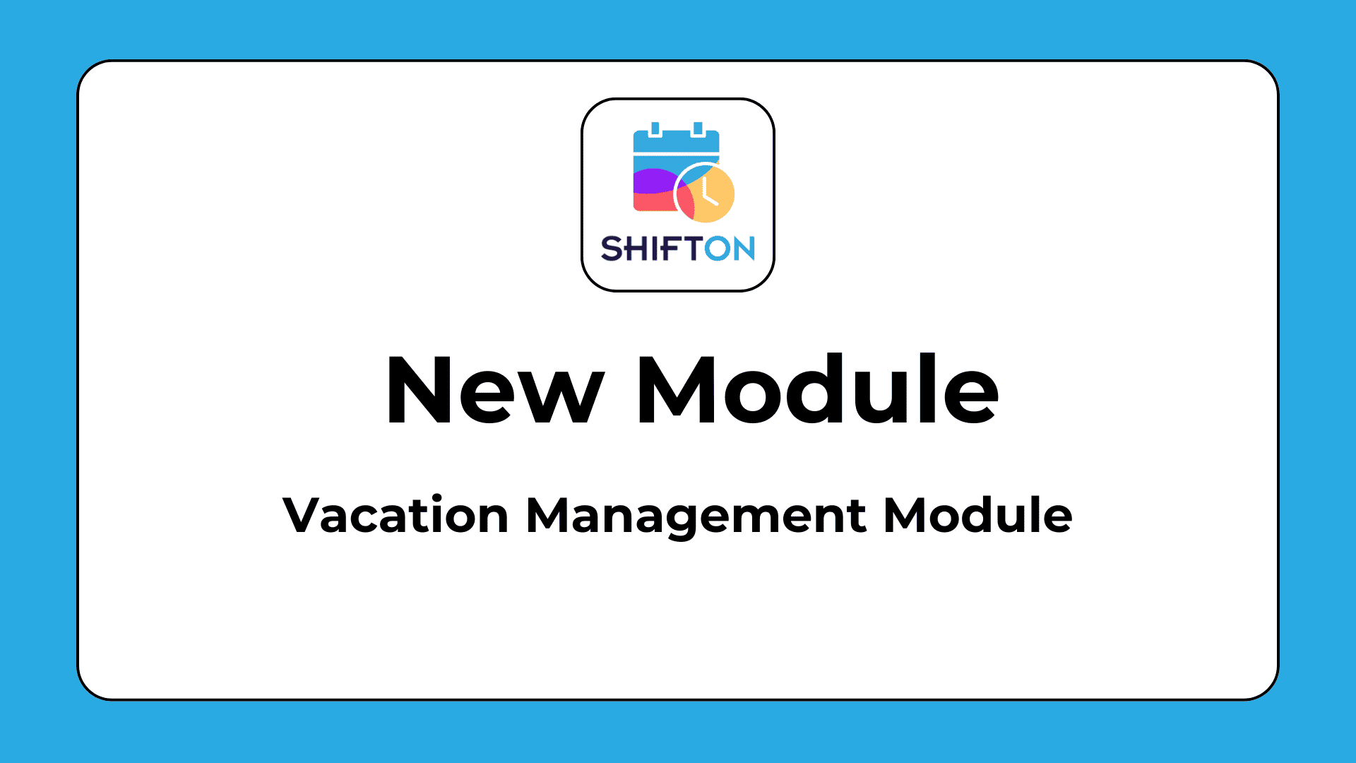 Максимальное повышение производительности труда с помощью Vacation Management Module